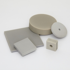 Aluminium nitride (AlN)